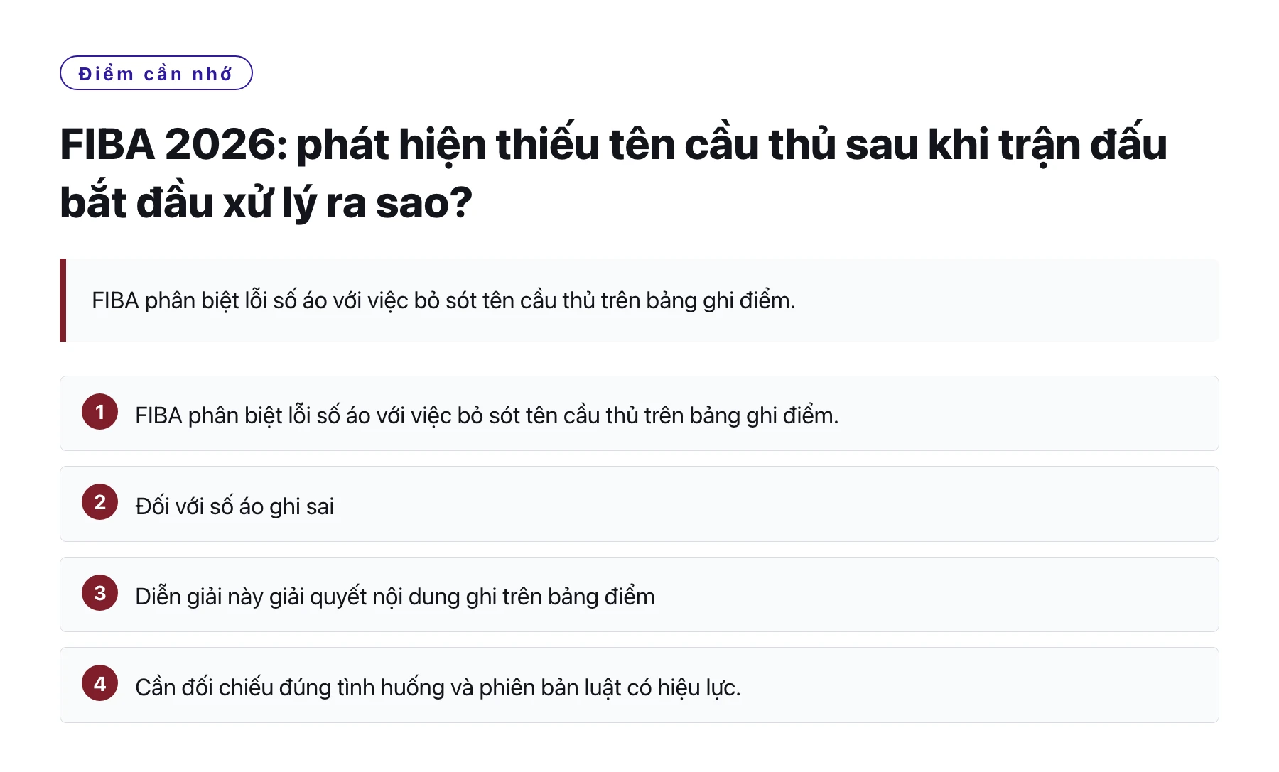 FIBA 2026: phát hiện thiếu tên cầu thủ sau khi trận đấu bắt đầu xử lý ra sao?——全文要点速览